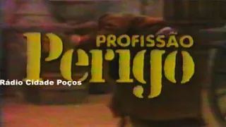 Intervalo de 1987 - Profissão Perigo, Os Trapalhões ( Programação de Domingo na Globo )