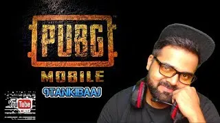 #92 🔴 PUBG MOBILE LIVE | NOOBDO KA RAJA | CHAND SA MUKHRA FACE CAM | 9TANKIBAAJ 🔴