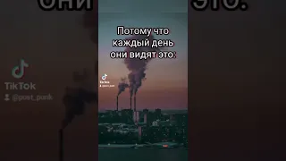 #жиза #грусть #россия #город #красота #эстетика