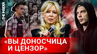 «Я у родины не занимал»: Мизулина поспорила с уральским студентом о долге родине