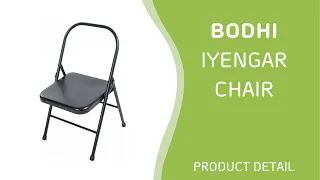 Bodhi yoga chair for Iyengar Yoga | Product Detail | Flexity Yoga Shop