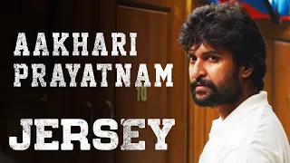 Aakhari Prayatnam | Jersey | Aarambhame Le