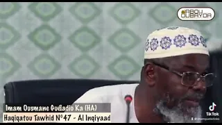 LA SUNNAH PAR OUSTAZ  GALADIO KA