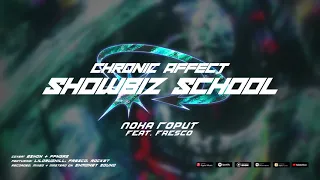 Showbiz School - Пока Горит (feat. FRESCO) [prod. by Nnovad] (Official Audio)