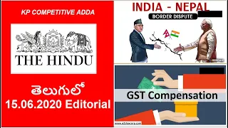 15.06.2020 The Hindu Editorial Analysis in Telugu || Today Hindu Editorial Analysis in Telugu