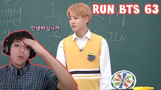 Jungkook is the coolest President - RUN BTS 63 Reaction