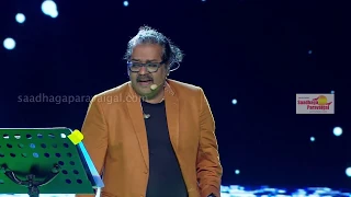 Concert by Legends Hariharan &  Flute Naveen | A R Rahaman's - Nila Kaigirathu | Saadhagaparavaigal