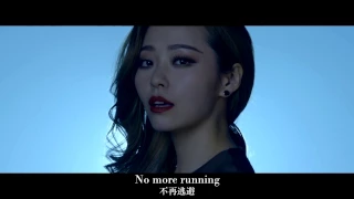 張靚穎 Jane Zhang feat Big Sean【Fighting Shadows】電影「终结者：创世纪」全球主题曲 Official MV