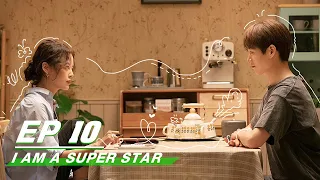 【FULL】I Am A Super Star EP10 | 超时空大玩家 | iQiyi