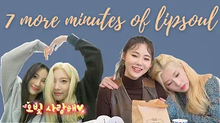 Another 7 minutes of lipsoul