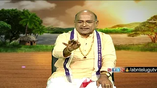 Garikapati Narasimha Rao About Husband And Wife Relationship | Nava jeevana Vedam | ABN Telugu