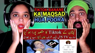 Imran Khan Ka Tiktok ka Maqsad Poora Hogya | World Record | 6.1M Followers