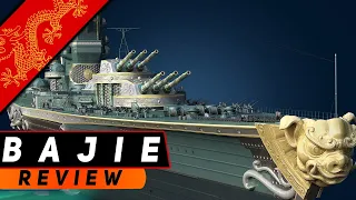 ЛИНКОР BAJIE! А ХДЕ ТОЧНОСТЬ? ОБЗОР WORLD OF WARSHIPS