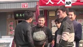 Community reaction as Police focus on Uighurs after Tiananmen car attack