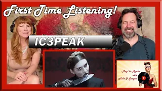 IC3PEAK - Plak plak reaction with Mike & Ginger