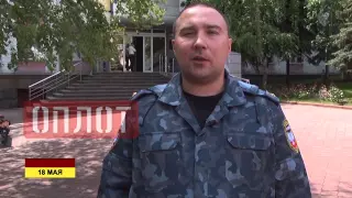 Обращение полиции к жителям ДНР