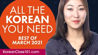 Your Monthly Dose of Korean - Best of March 2021