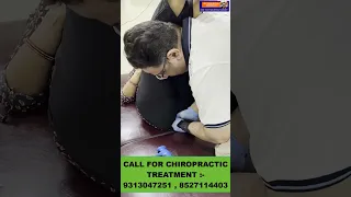 CHIROPRACTIC TREATMENT IN INDIA | TAIL BONE | DR. VARUN DUGGAL CHIROPRACTIC IN INDIA #shortfeed