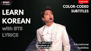 BTS (방탄소년단) Airplane pt.2 - 2018 MAMA in HONG KONG 181214-Color Coded Lyrics English/Korean Subs