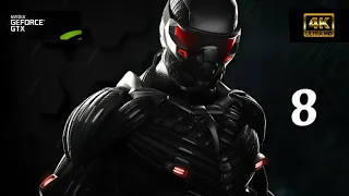 Crysis Remastered 4K➤ Прохождение с модификациями➤ Часть 8➤ ПОТЕРЯННЫЙ РАЙ