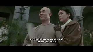 Once upon a time in China 2 (Wong Fei Hung vs White lotus sect part 1)