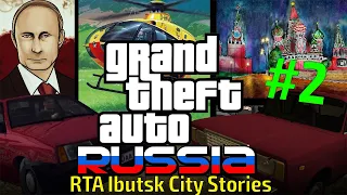 Прохождение RTA Ibutsk City Stories #2 - 3-4 миссии