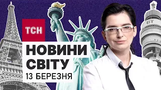 👀❗ Путін погрожує світу ядеркою, Шольц БОЇТЬСЯ дати “Тауруси”, а TikTok хочуть ЗАБОРОНИТИ - деталі