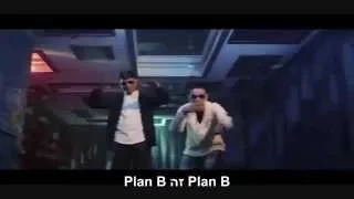 Plan B Ft. Nicky Jam - Fanatica Sensual (Remix) (HebSub) מתורגם