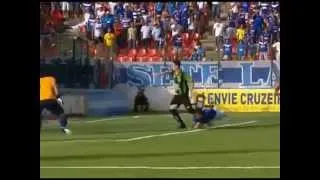 Cruzeiro 1x2 América - Narração Rádio Itatiaia - Campeonato Mineiro 2012