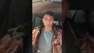 Смешной Анекдот про 2 копейки 🤪