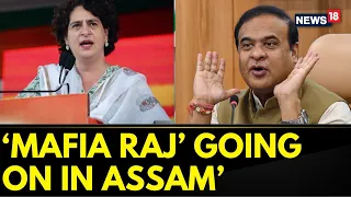 Lok Sabha Elections 2024 | Priyanka Gandhi Hits Out At Assam CM Himanta Sarma | LS Polls | News18