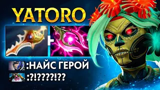 YATORO莱 на МУЭРТЕ.. Позабытый КЕРРИ в тяжелой игре | Muerta Dota 2