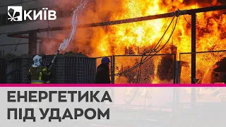 Росія знову завдала ударів по об'єктах критичної інфраструктури - хоче залишити українців без світла