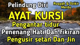 PELINDUNG DIRI AYAT KURSI, DARI SEGALA KESIRIKAN PENGUSIR SETAN DAN JIN