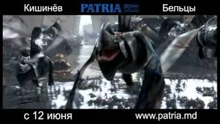 Как приручить дракона 2 в 3D