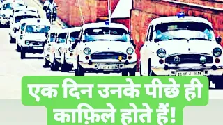 💯🔥ठुकरा के मेरा प्यार॥ thukra ke mera pyar 🔥dreams upsc💯 motivation song JKS MENTAI HEALTH