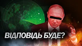 ПІОНТКОВСЬКИЙ про масовану ракетну атаку / Якою буде відповідь?