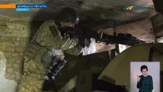 Сутки в ООС: двое украинских военных получили боевые травмы