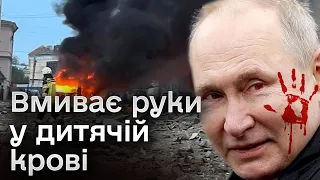 😭 Кількість поранених у Харкові росла на очах - нові кадри та подробиці ранкового терору від Росії