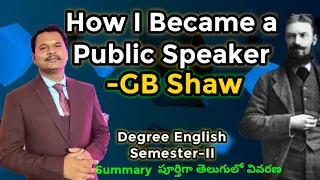 How I Became A Public Speaker by GB Shaw #howibecameapublicspeakerbygbshawsummary #gbshawsummary