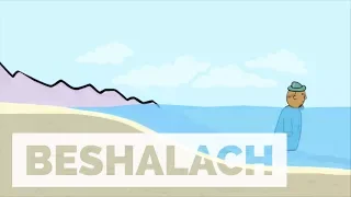 Parshat Beshalach: The Story of Nachshon