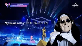 컨템포디보 X 마이티의 'Circle Of Life' + 'My Heart Will Go On' 매쉬업! | 반응!