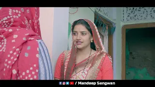 मां मरज्या पीहर छुटज्या। दिल छु लेंने वाली Emotional Story | New Haryanvi Movie 2024 ।Haryanvi Natak