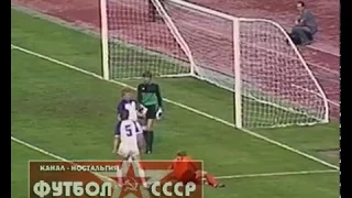 1985 Динамо (Киев) - Шахтёр (Донецк) 2-1 Кубок СССР по футболу, финал, обзор 2