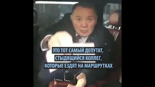 Как депутат Джолдошбаев уехал с места аварии