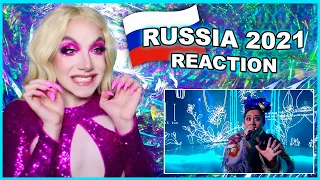 Russia | Eurovision 2021 Reaction | Manizha - Russian Woman