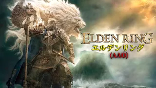 ELDEN RING Anime Opening By AnxZero