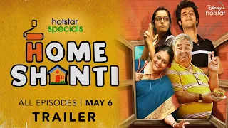 Home Shanti | Official Trailer | Manoj Pahwa | Home Shanti Web Series Release Date Update | Hotstar