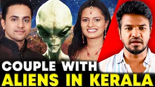 Couple with Aliens in Kerala  👽 😱 🤯  | Madan Gowri | Tamil | MG
