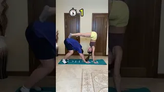 Йога-челлендж 🧘🏼‍♀️ какая поза получилось хуже?